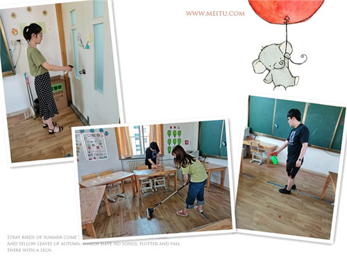 打掃.jpg 打掃.jpg