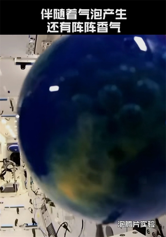 Screenshot_20211209_203504_com.huawei.hitouch_edit_732240326470037.jpg Screenshot_20211209_203504_com.huawei.hitouch_edit_732240326470037.jpg