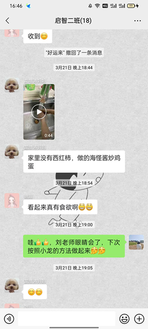 80d87f5473d41ba27d446af8136571e_副本.jpg 80d87f5473d41ba27d446af8136571e_副本.jpg