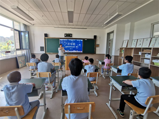 開學第一課.jpg 開學第一課.jpg