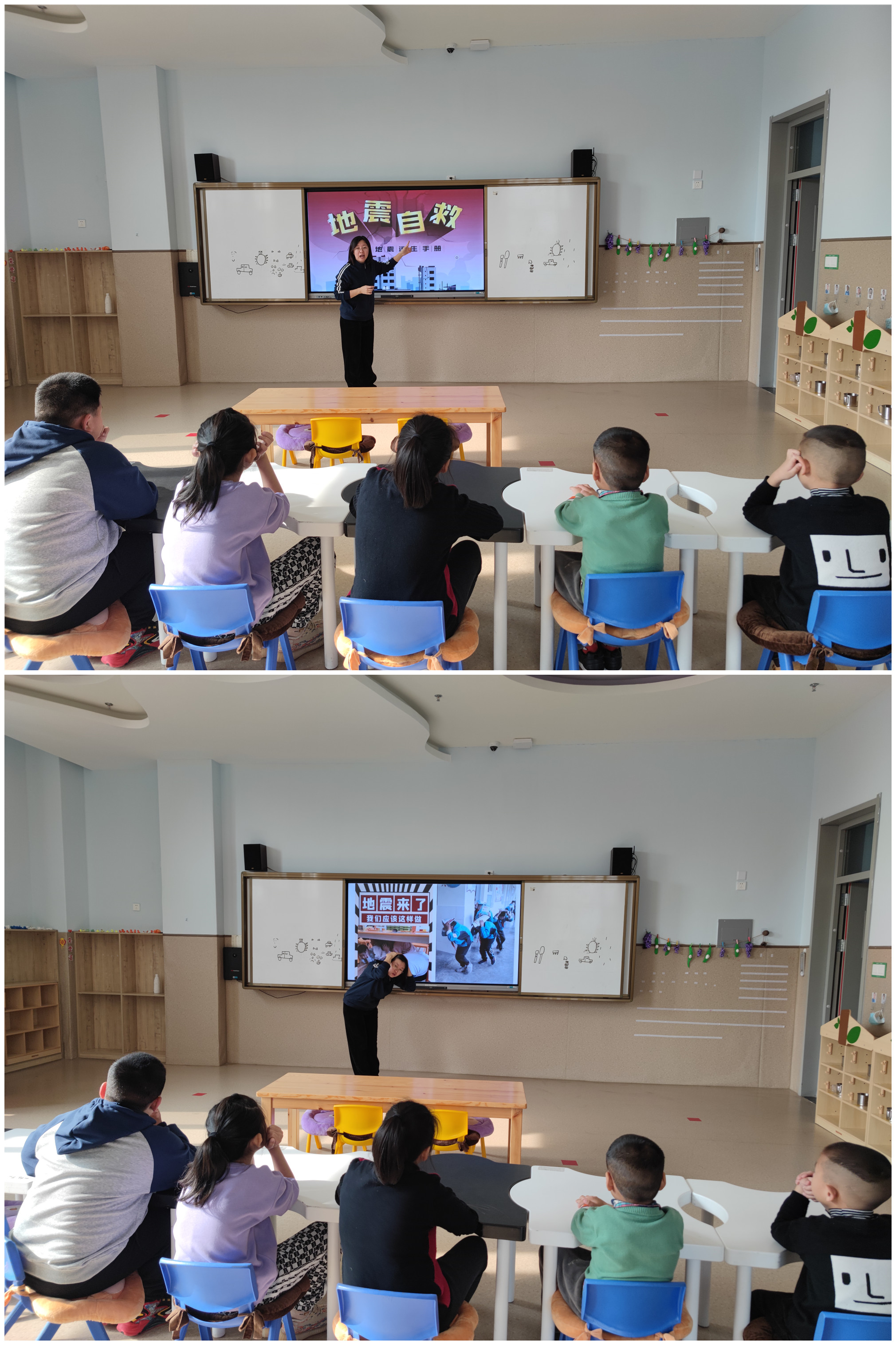 地震知識(shí)_副本.jpg 地震知識(shí)_副本.jpg