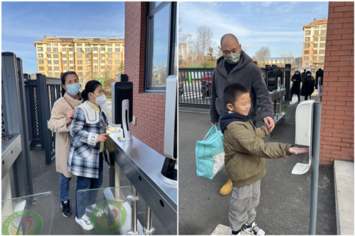 入校_副本.png 入校_副本.png