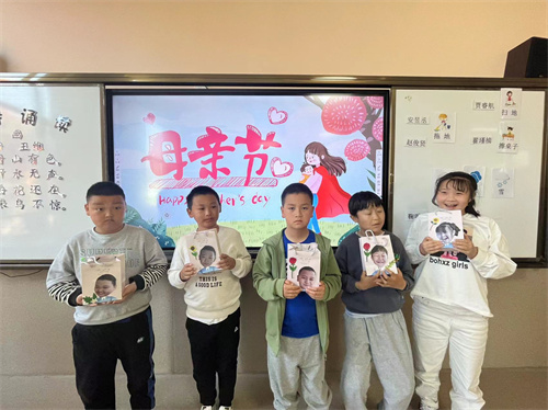 mmexport1685438249526.jpg mmexport1685438249526.jpg