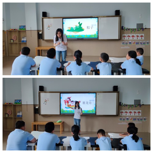 習(xí)俗.jpg 習(xí)俗.jpg