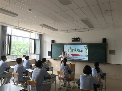 班會(huì).jpg 班會(huì).jpg