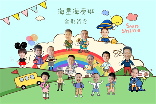 2023.3.jpg 2023.3.jpg