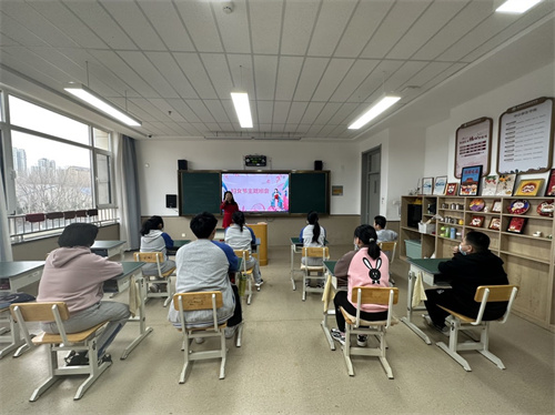 班會(huì).jpg 班會(huì).jpg