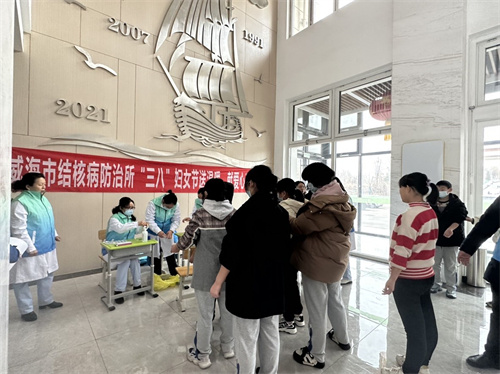 結(jié)核防治所三八節(jié)送愛(ài)心活動(dòng).jpg 結(jié)核防治所三八節(jié)送愛(ài)心活動(dòng).jpg