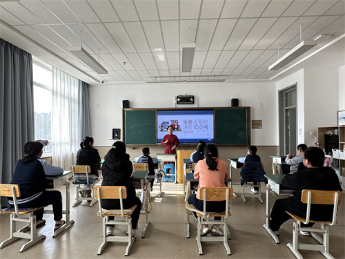 班會.jpg 班會.jpg