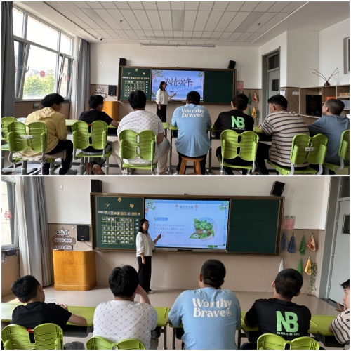 端午1.jpg 端午1.jpg