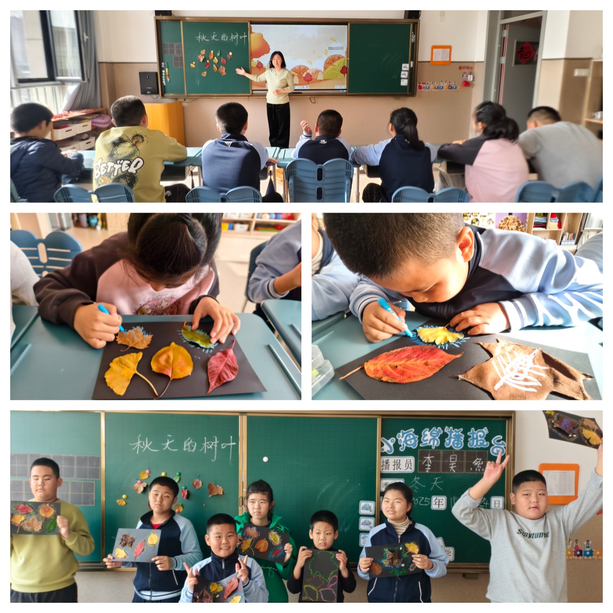 未命名2.jpg 未命名2.jpg